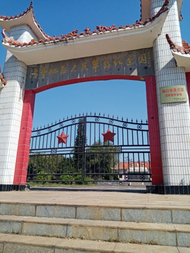 三亚自由行攻略：从三亚悦访酒店(三亚湾椰梦长廊店)出发的经典路线