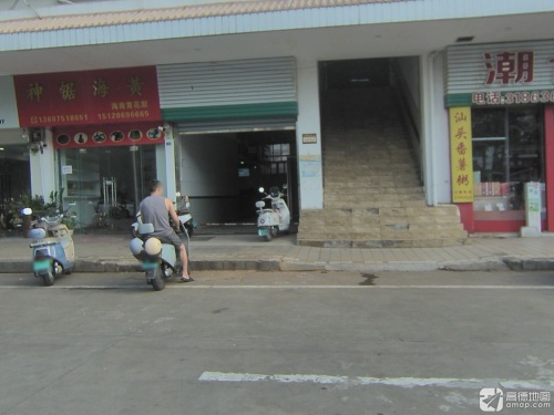 来海口别只知道打卡——三享酒店(海南国际会展中心店)的宝藏玩法（2026海口攻略）
