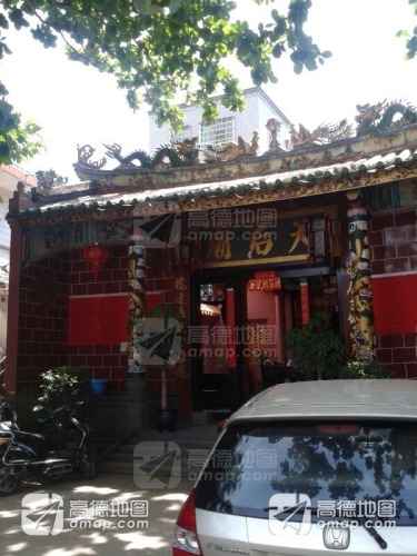 天后庙
