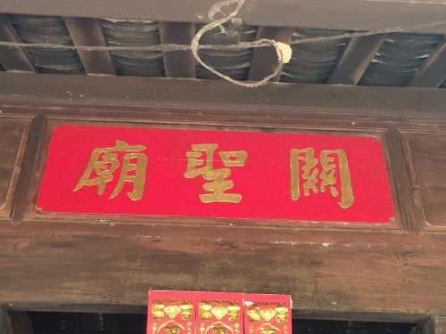 三亚自由行攻略：从艺选安來酒店(三亚湾第一市场店)出发的经典路线