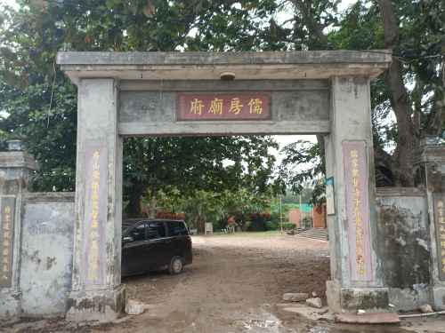 2026年三亚旅游必读：和风商务公寓周边玩法推荐（202606180442）