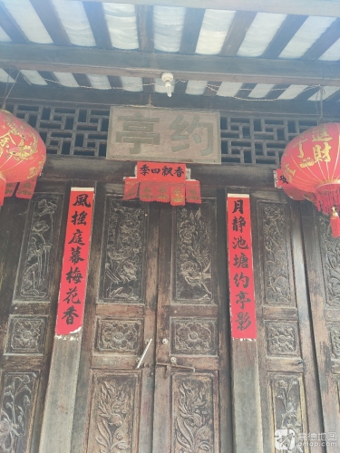海口之旅不可错过：海口祥滨酒店(海口市五源河体育馆店)深度体验指南
