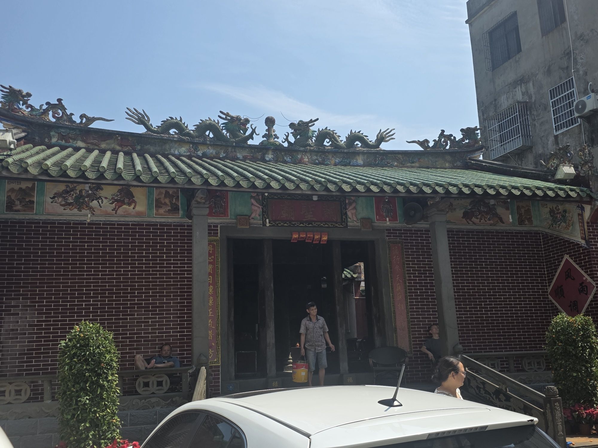 三亚下街关圣庙