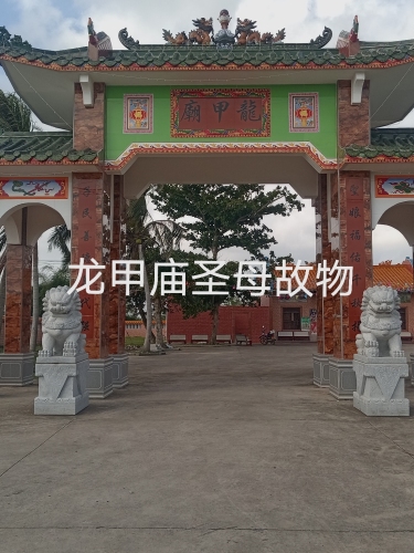 2026三亚自由行攻略：从三亚鑫海洋度假海景公寓出发的经典路线