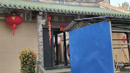 关圣庙