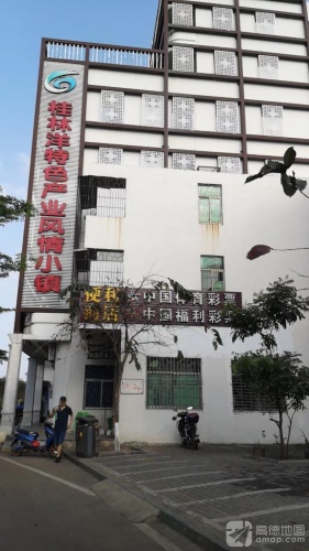 三亚攻略：探秘海滨度假酒店——三亚湾最值得打卡的度假目的地（2026）