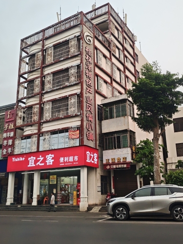 桂林洋特色产业风情小镇