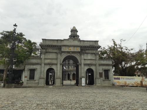 2026年海口旅游必读：海口云玺酒店(新海港码头海南国际会展中心店)周边玩法推荐