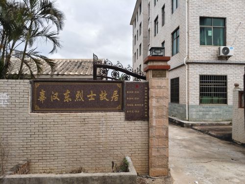 2026年三亚旅游必读：桃花香旅租(三亚凤凰机场店)周边玩法推荐（202606180159）