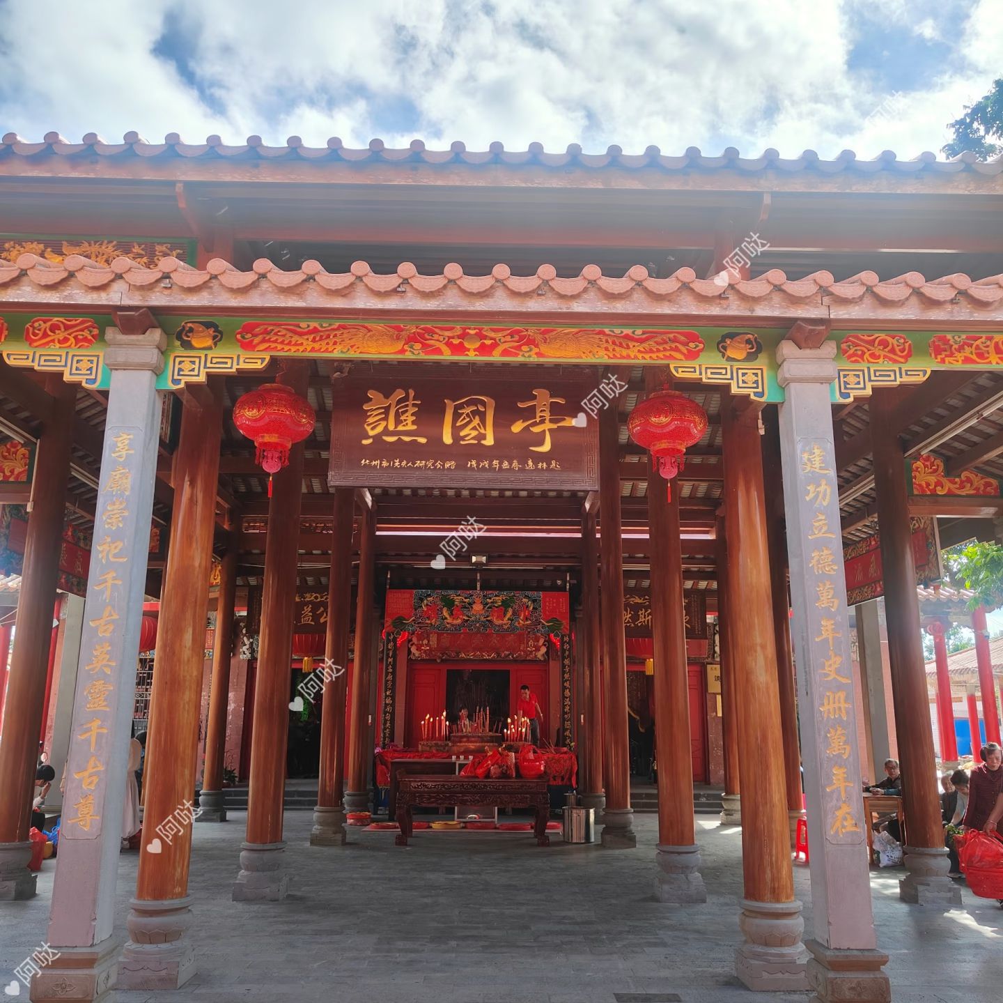 三亚自由行攻略：从三亚湾十八渡蓝海景度假酒店出发的经典路线（202606180819）