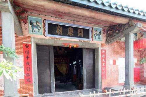 海口之旅不可错过：关康庙深度体验指南