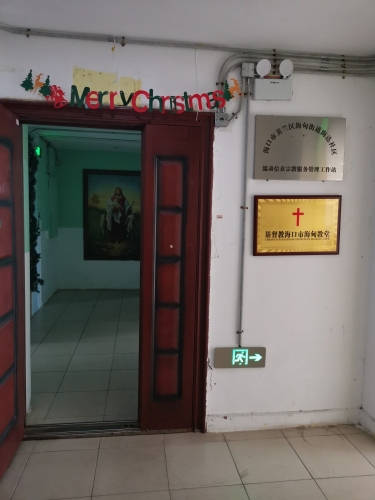 三亚景咖美宿(万科海上大都会店)攻略：必去景点与旅行贴士