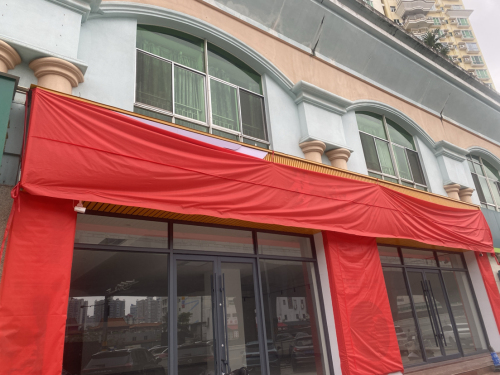 海口之旅不可错过：海口亚太快捷酒店(海南省人民医院秀英站店)深度体验指南