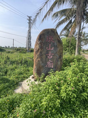 三亚国光豪生民宿(三亚湾/鲁能新城店)攻略：三亚必去景点与旅行贴士（202606191653）