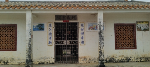 三亚之旅不可错过：三亚三亚鑫顺鑫海景公寓(鸿文巷分店)深度体验指南