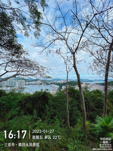鹿回头风景区-凉亭