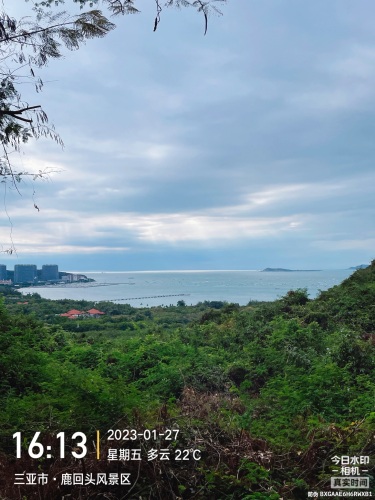 三亚之旅不可错过：如家酒店·neo(三亚湾青春颂广场店)深度体验指南