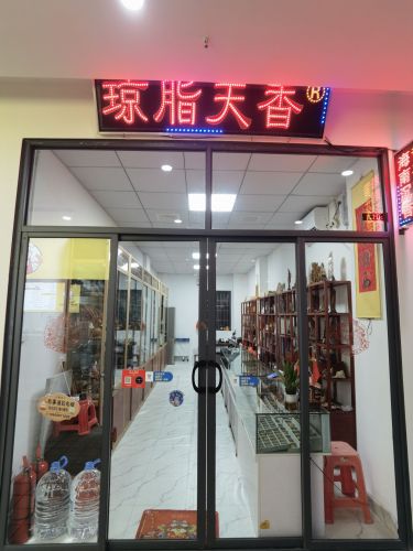 海口上好家度假公馆攻略：海口必去景点与旅行贴士