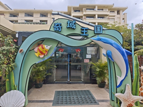三亚倾心海景度假酒店式公寓(椰梦长廊店)游玩全攻略——2026年热门住宿与景点指南