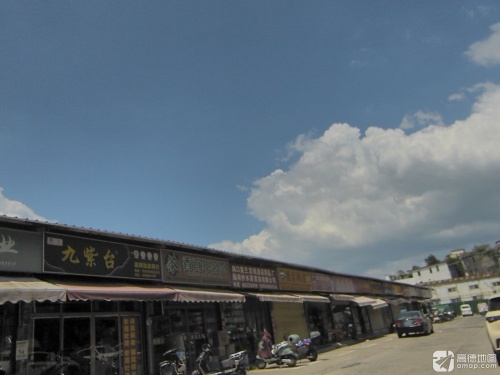 寓米云玺度假民宿(滨海大道分店)游玩全攻略——海口热门景点、住宿、交通一文搞定