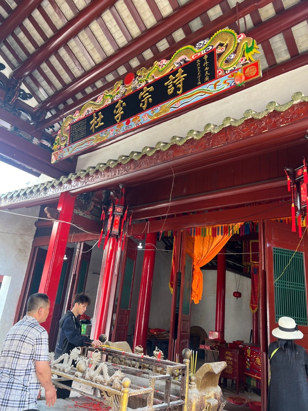 海口自由行攻略：从夏末原舍辰光民宿(西海岸店)出发的经典路线
