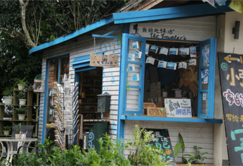 三亚自由行攻略：从云栖天境民宿(三亚天涯海角店)出发的经典路线