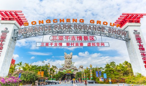 来三亚别只知道打卡——伴海时光旅租(三亚湾店)的宝藏玩法