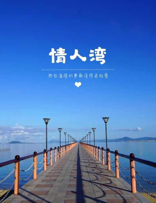 2026年三亚旅游攻略：三亚海辉旅租(凤凰机场店)周边必去景点与旅行贴士