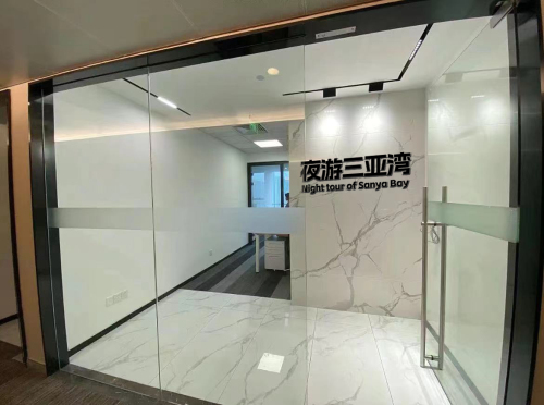 大东海月牙湾风景度假区