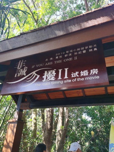 沃海海景酒店值不值得去？2026年三亚旅行体验报告与攻略