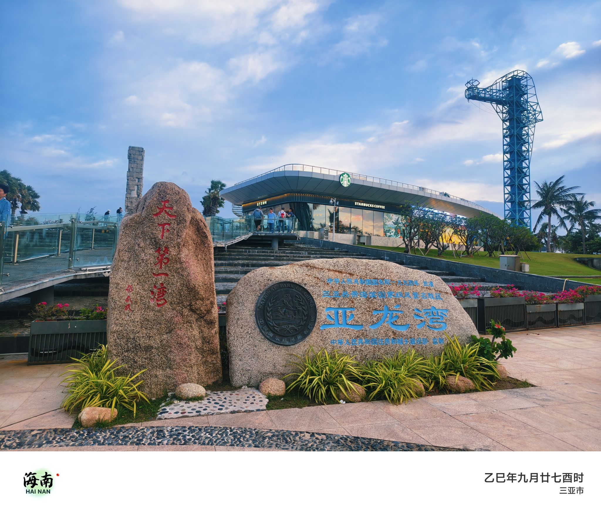 2026年三亚旅游必读：三亚华丰旅租周边玩法推荐