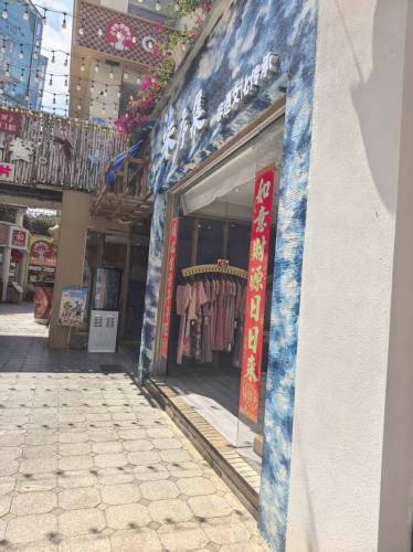 三亚赤橙蓝蜻蜓民宿酒店(三亚湾海月广场店)到底值不值得去？三亚旅行体验报告