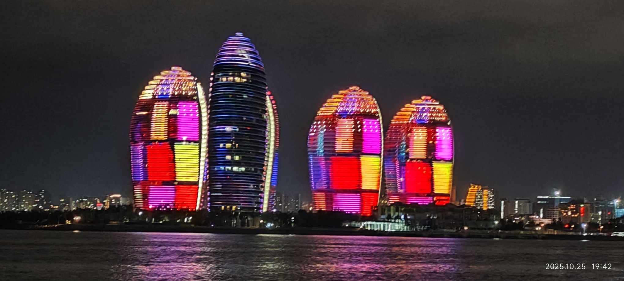 三亚夏日海湾水上娱乐