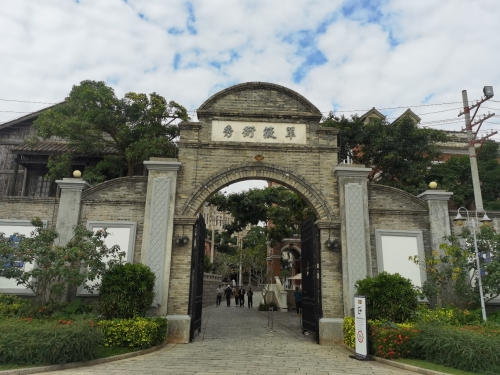 长流公寓到底值不值得去？2026年海口旅行住宿体验报告