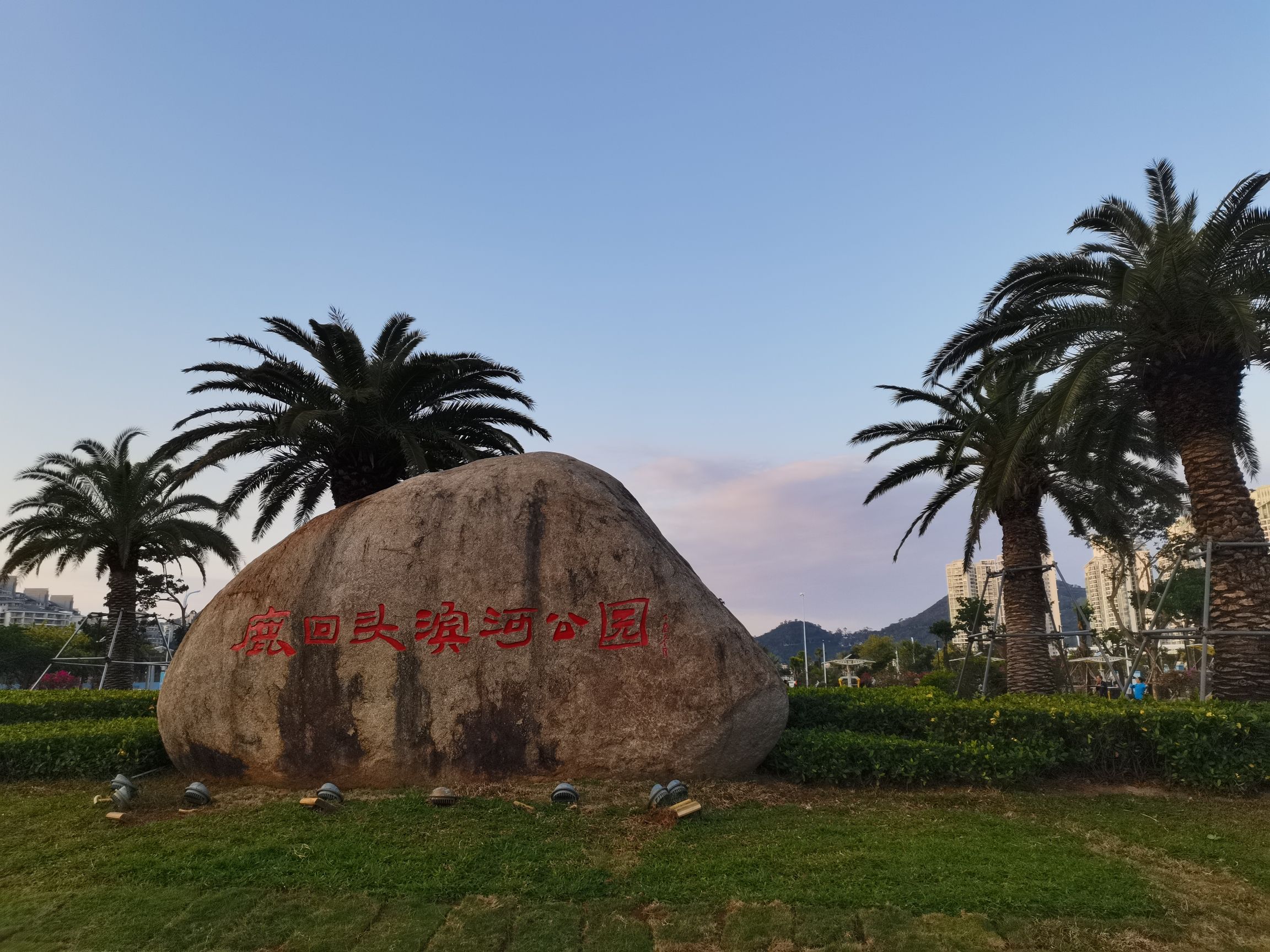 来三亚别只知道打卡——三亚海棠湾丘彼民宿(海棠湾免税城店)的宝藏玩法