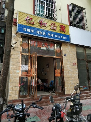 三亚后海日记民宿(蜈支洲岛后海村店)全方位解析：三亚旅游深度攻略
