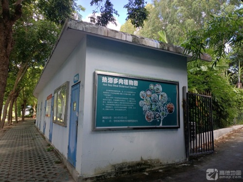 三亚之旅不可错过：三亚家合旅租深度体验指南