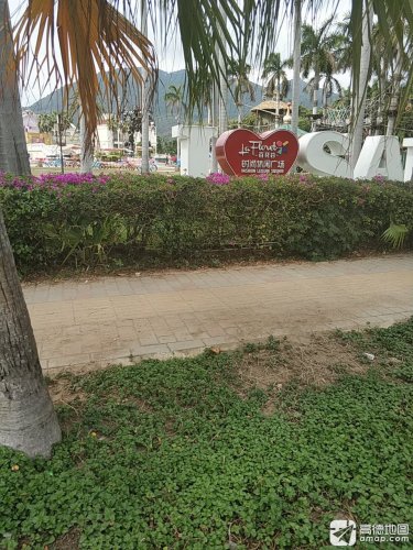 百花美食广场