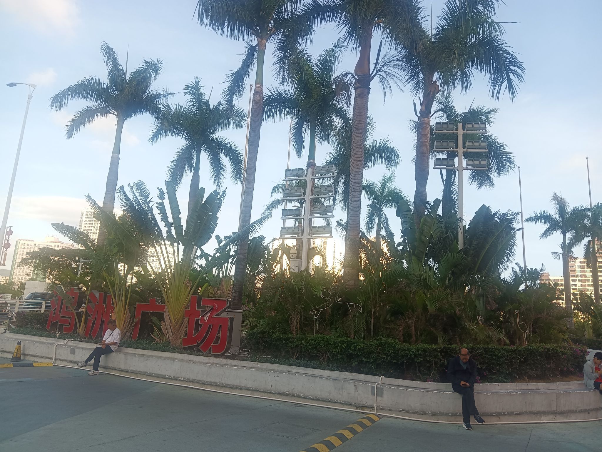 七月冲浪美宿(三亚蜈支洲岛后海店)到底值不值得去？三亚旅行体验报告
