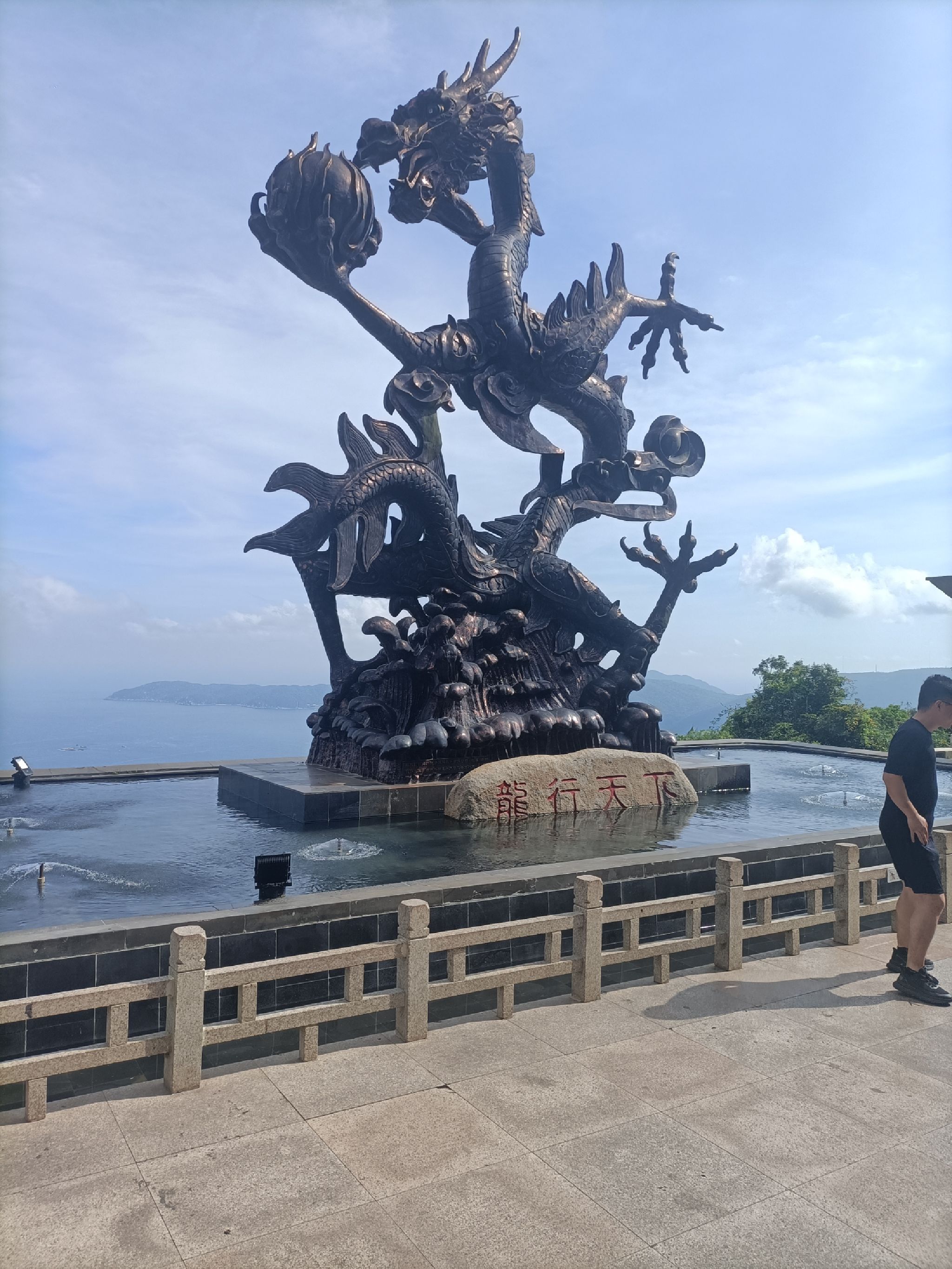 大园广场