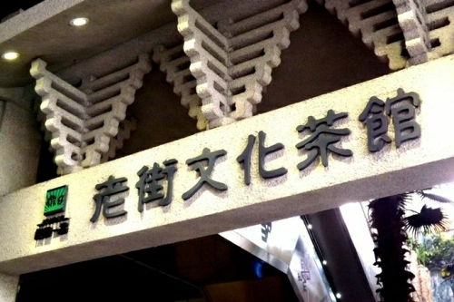 三亚自由行攻略：从海舍私人订制酒店(三亚蜈支洲岛店)出发的经典路线