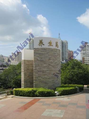 2026三亚旅游攻略：Elnob海岸别墅的宝藏玩法，住出高级感