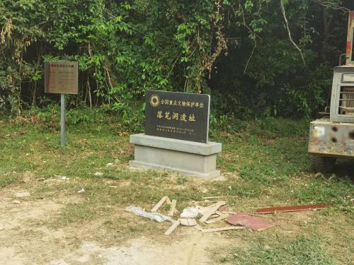 三亚落笔洞全方位解析：2026年深度旅游攻略