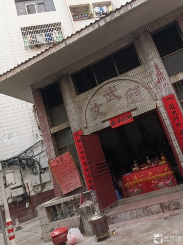 三亚自由行攻略：从游牧虎桥舍艺栈美宿(三亚蜈支洲岛后海湾店)出发的经典路线