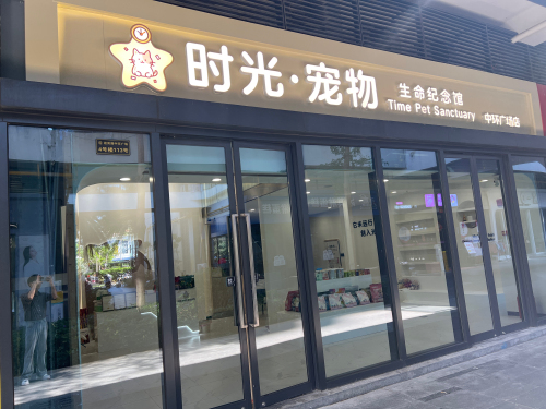 来三亚别只知道打卡——海棠渔家(海棠湾免税城店)的宝藏玩法