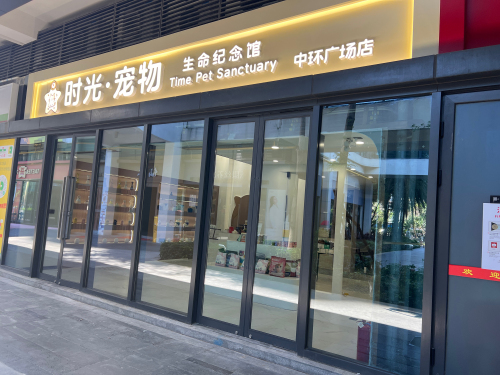 2026年三亚旅游攻略：海棠渔家(海棠湾免税城店)的宝藏玩法，不止是吃饭
