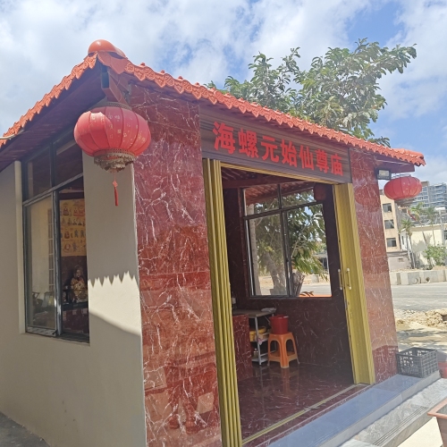 探秘驿间民宿(海棠湾/后海店)——三亚最值得打卡的目的地