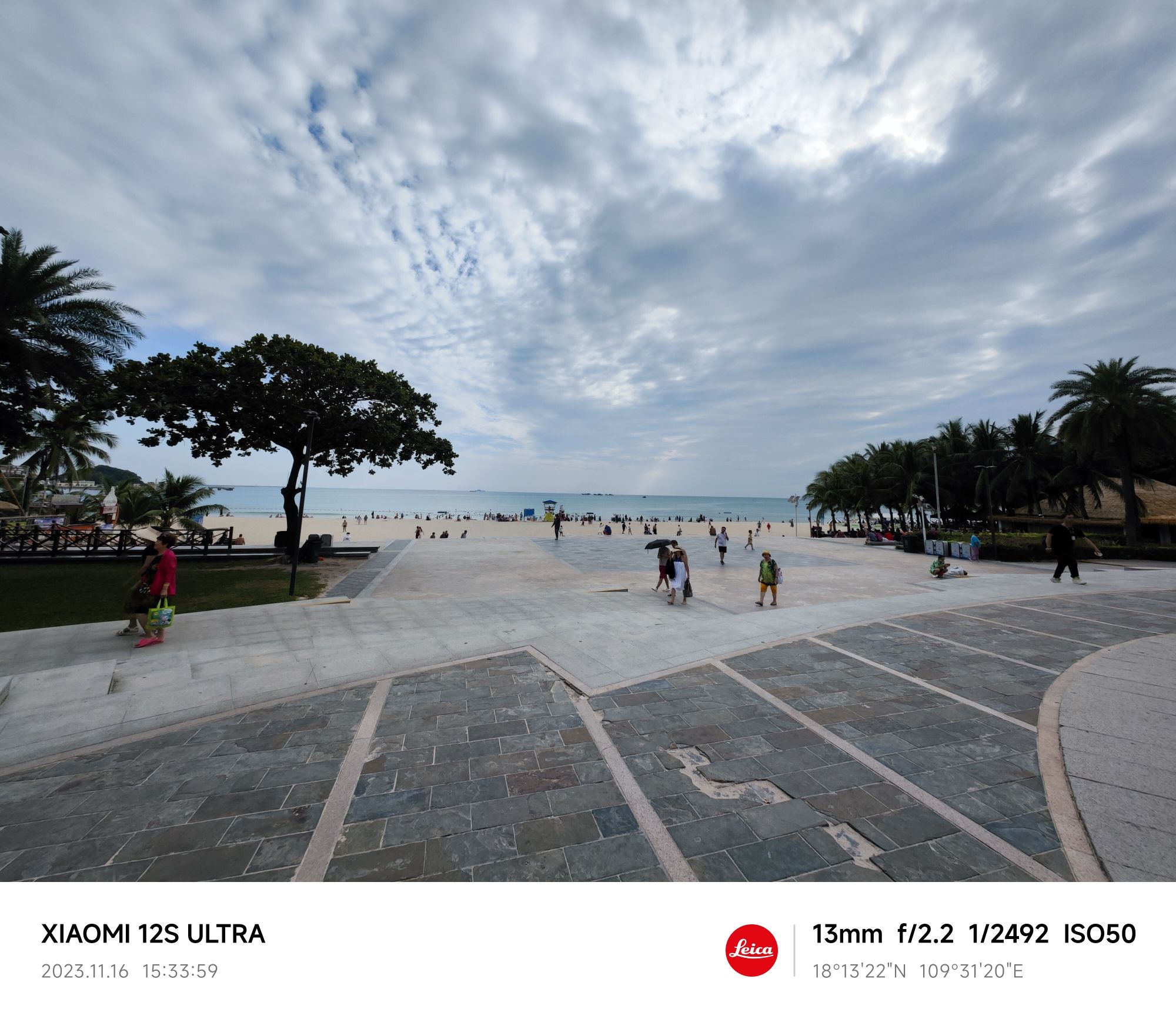 大东海旅游区-滑行龙