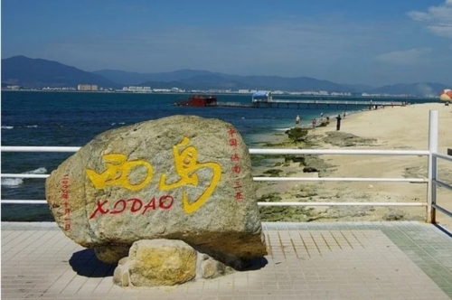 三亚嘉诗怡度假公寓全方位解析：三亚旅游深度攻略（2026）