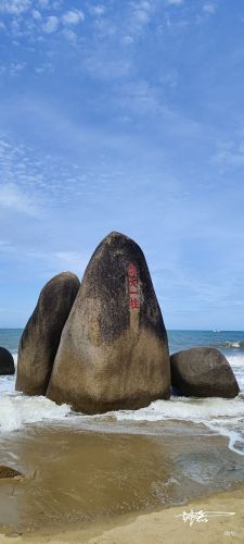 三亚悦舍海景民宿(蜈支洲岛后海店)到底值不值得去？2026年三亚旅行体验报告（202606172050）